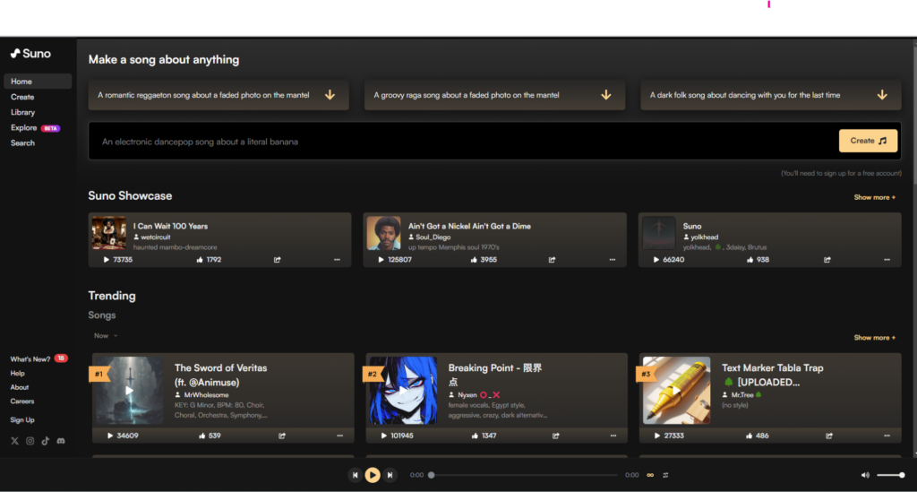 Suno AI　ログイン画面