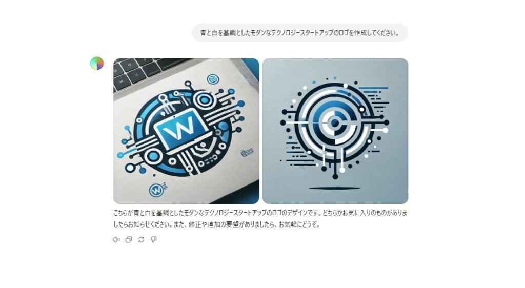 サインイン後の画面
（ガイド注釈付き）