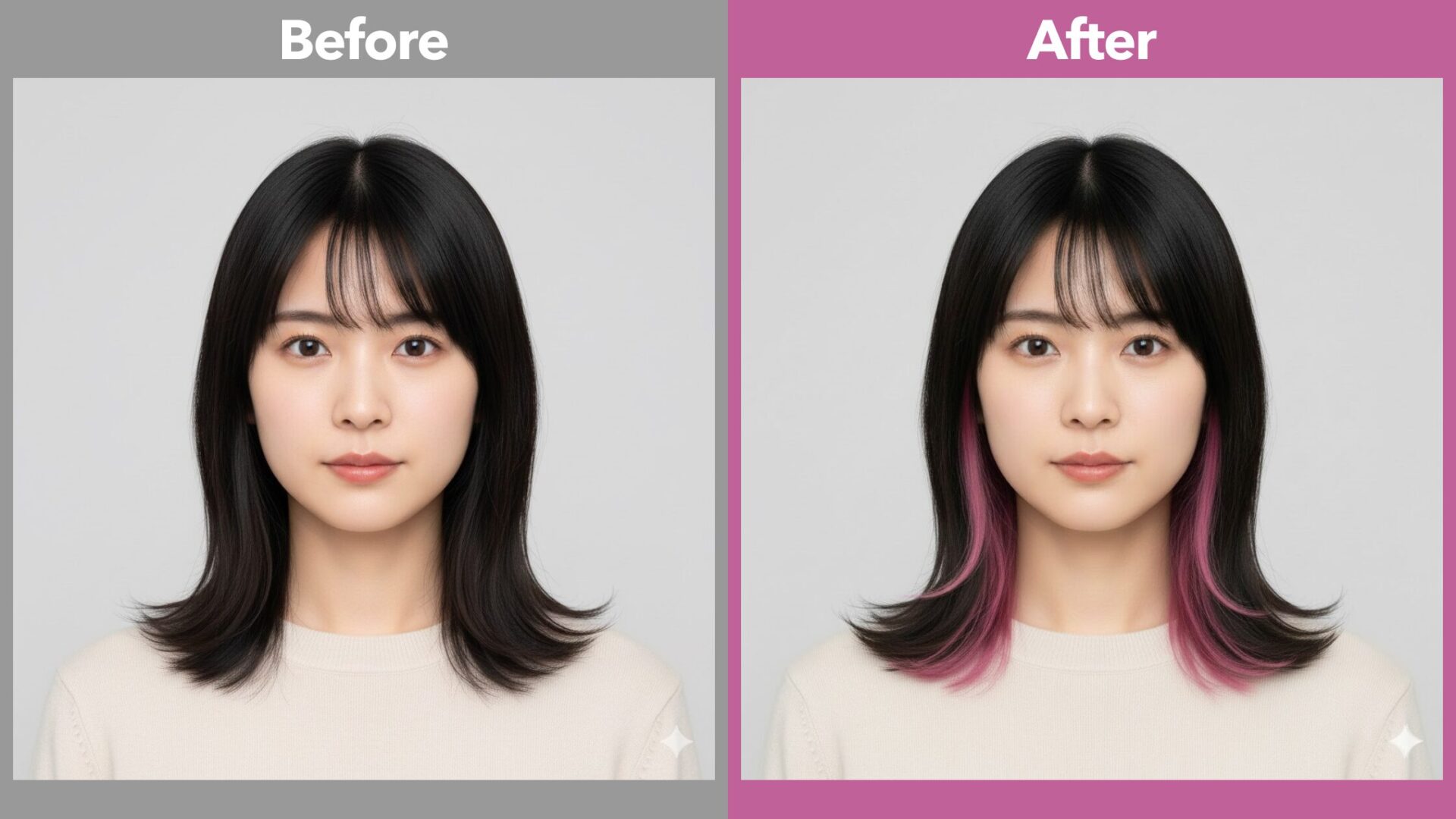 Geminiで髪型を変更したシミュレーション比較：黒髪からピンクのインナーカラーへの変化