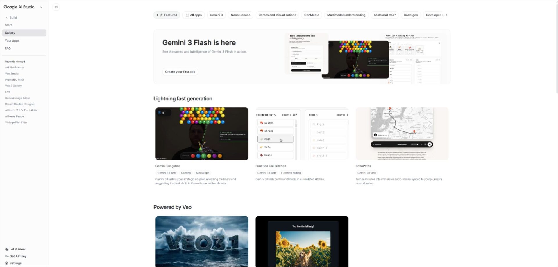 Google AI StudioのBuildモード画面。Featured・Code Reasoning and Chat・Image Generationなど6つのテンプレートカテゴリが並ぶ