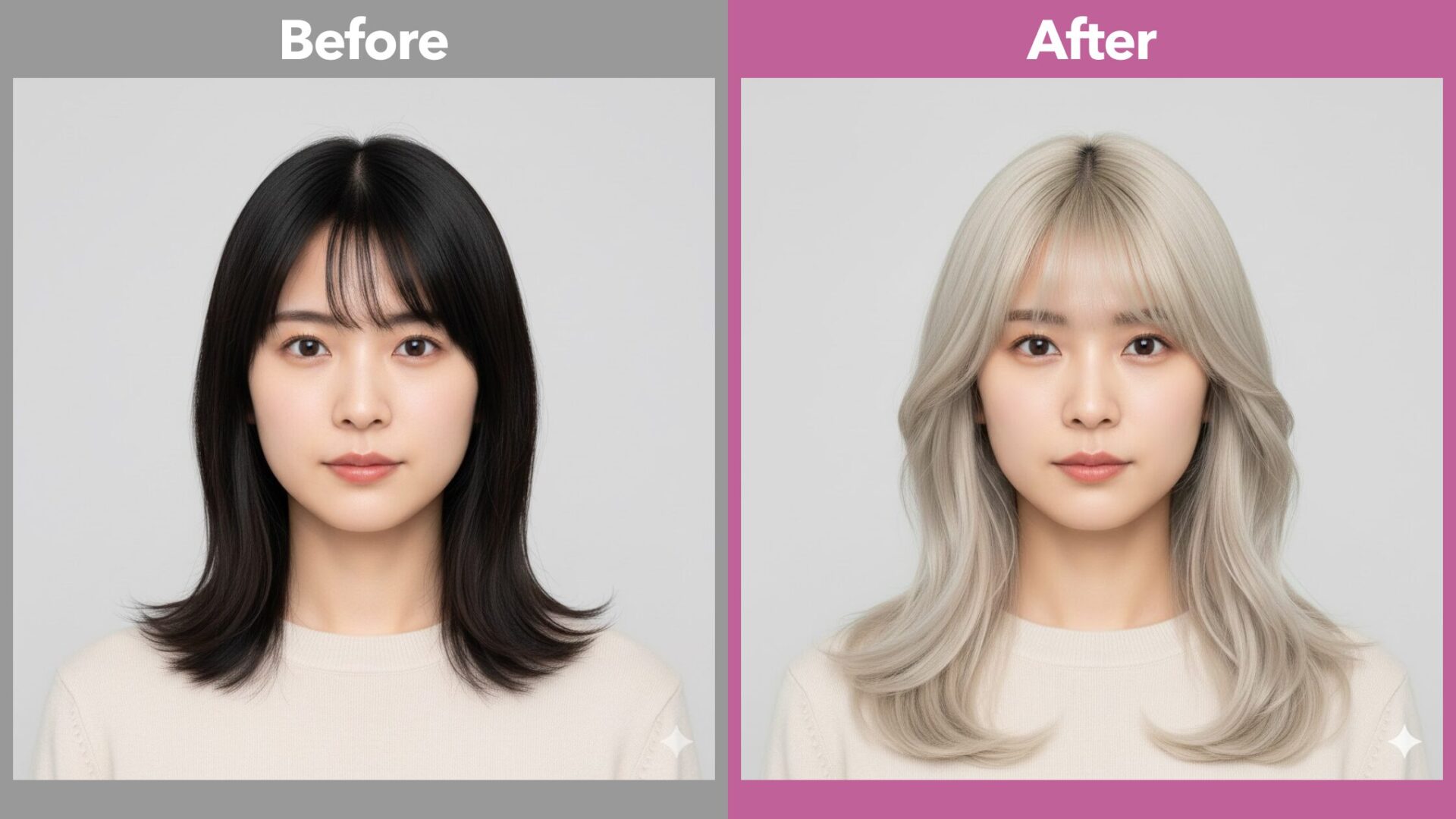 Geminiでトレンドの髪型に変更：女性のヘアスタイルを韓国風シースルーバングに加工