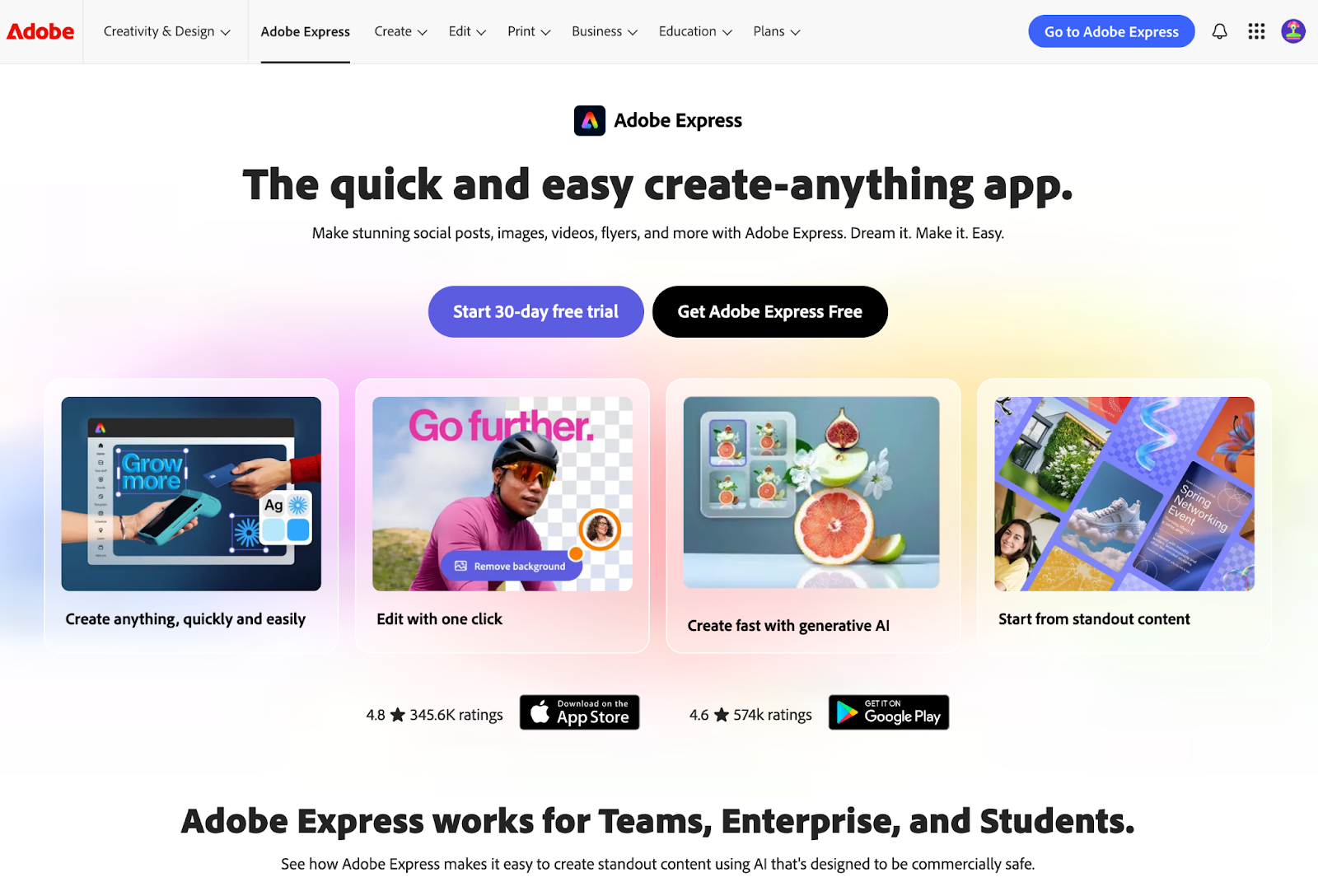 AIツールAdobe Expressのトップページ