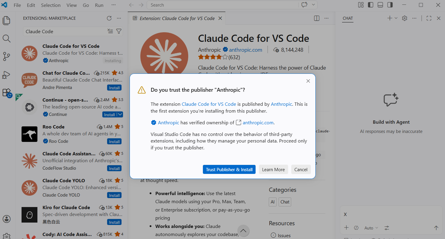 Claude Code拡張機能インストール時の「Do you trust the publisher Anthropic?」確認ポップアップ。Trust Publisher & Installボタンが表示されている
