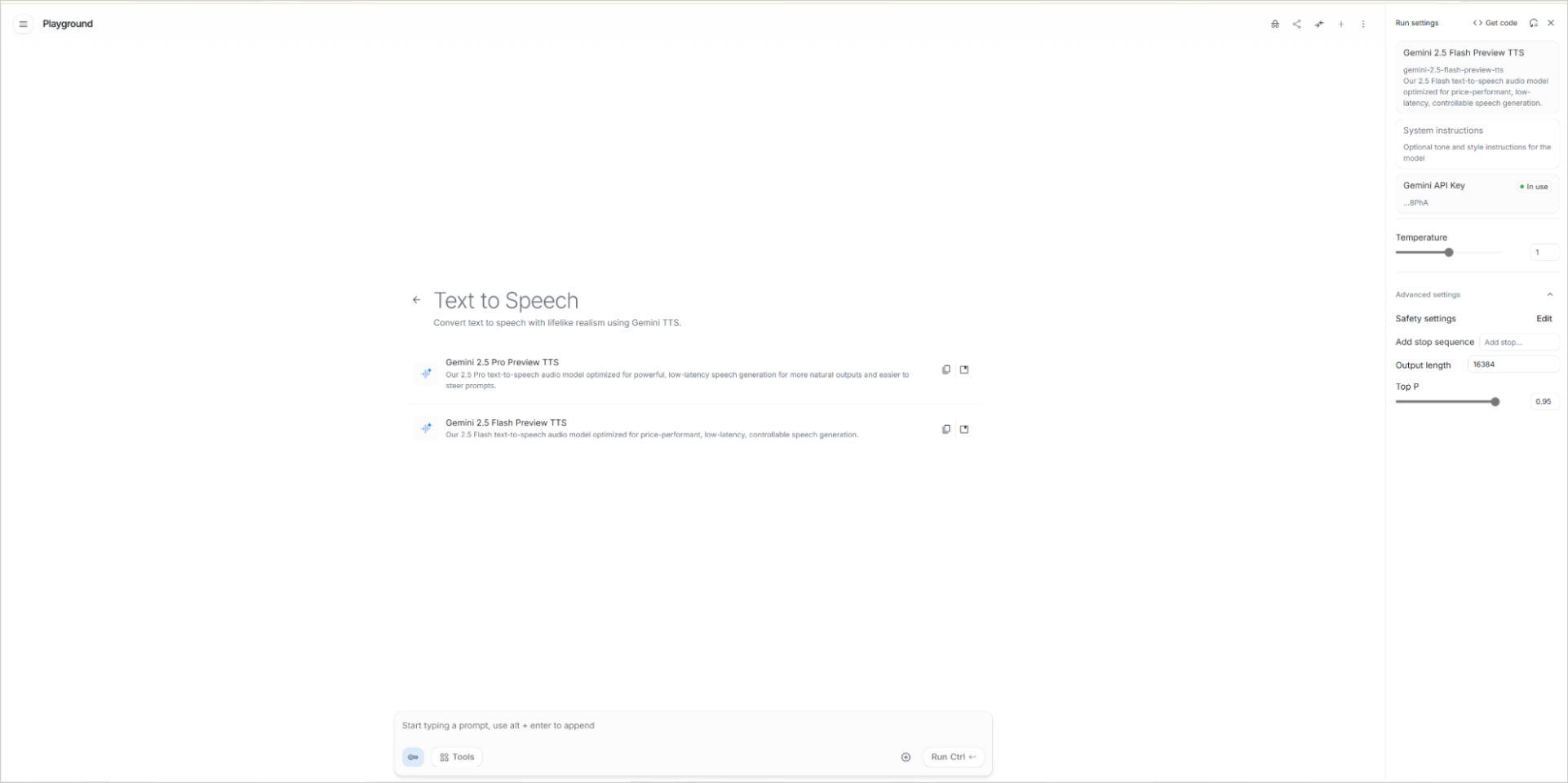 Google AI StudioのText to Speech画面。Gemini 2.5 Pro Preview TTSとGemini 2.5 Flash Preview TTSの2モデルが選択できる状態
