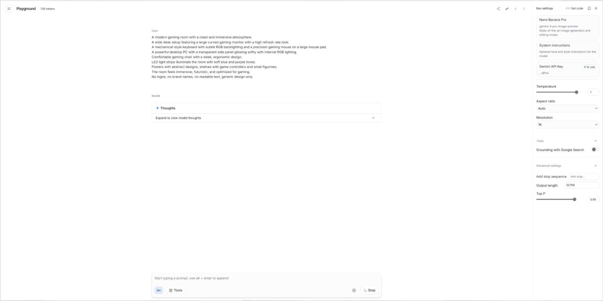 Nano Banana Proでプロンプトを送信後、モデルがThoughts(思考)を展開しながら画像生成の処理中である画面