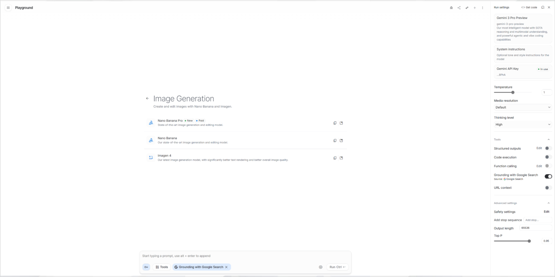 Playground画面のImage Generation選択画面。Nano Banana Pro・Nano Banana・Imagen 4の3つのモデルが選択肢として並んでいる状態