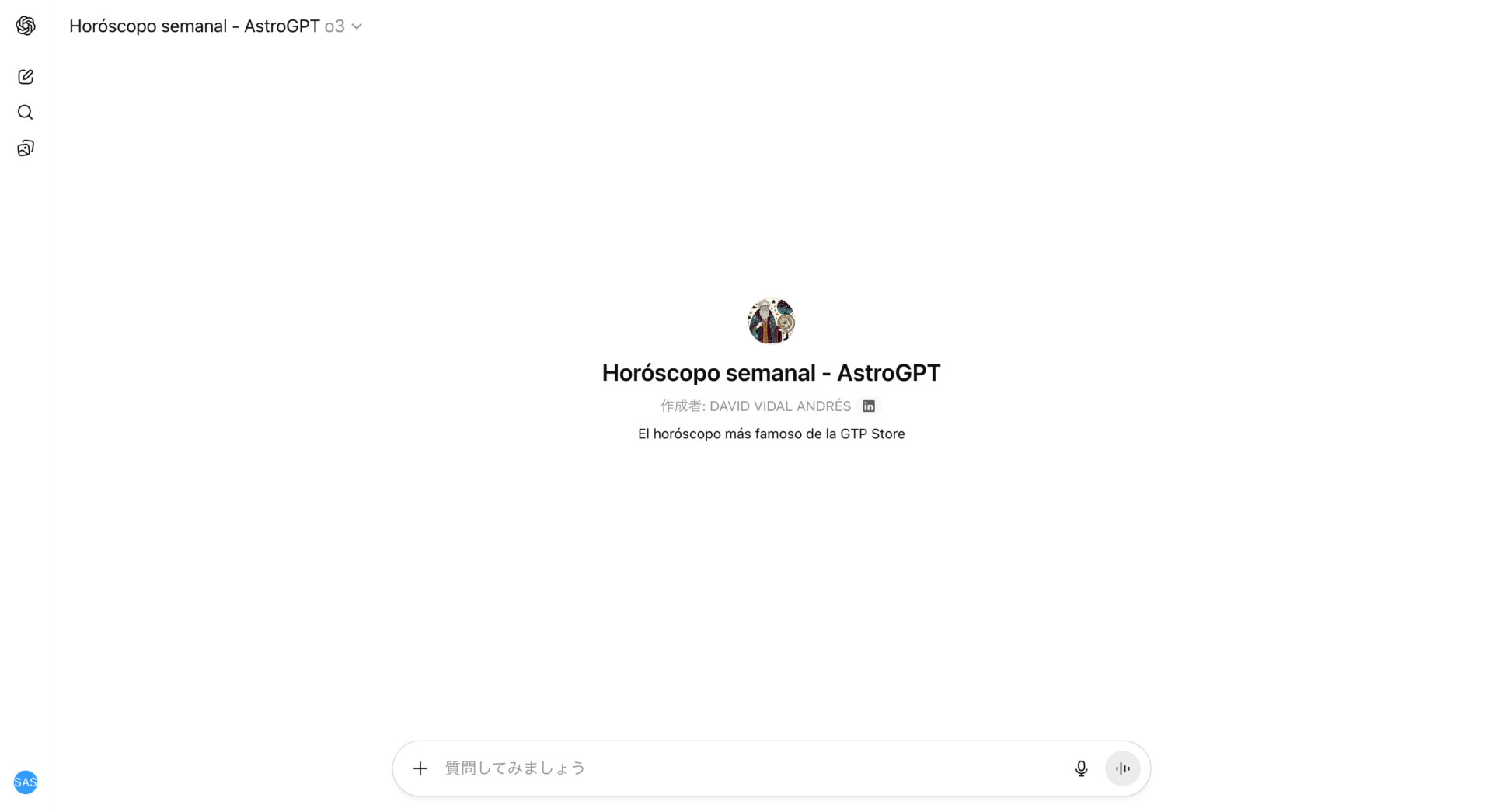 Horóscopo semanal – AstroGPT：星占い（週）(GPTsのトップ画面)