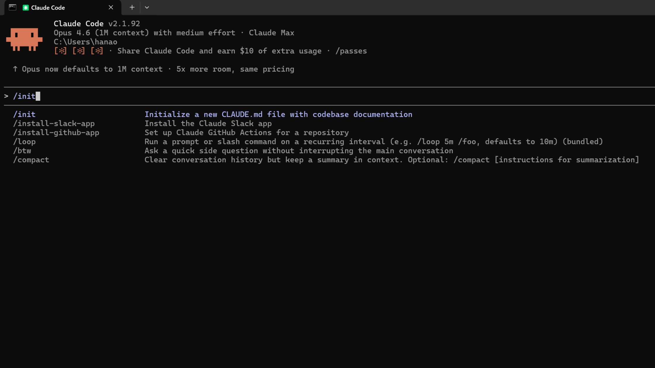 スラッシュコマンド「/init」でCLAUDE.mdを自動生成する