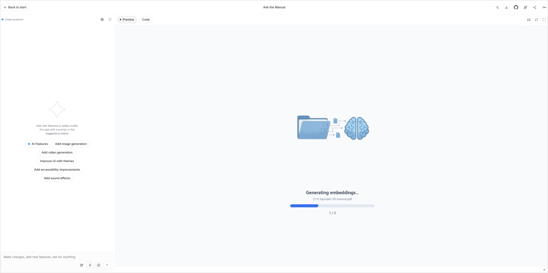ファイルのインデックス生成(Generating embeddings)が進行中の画面