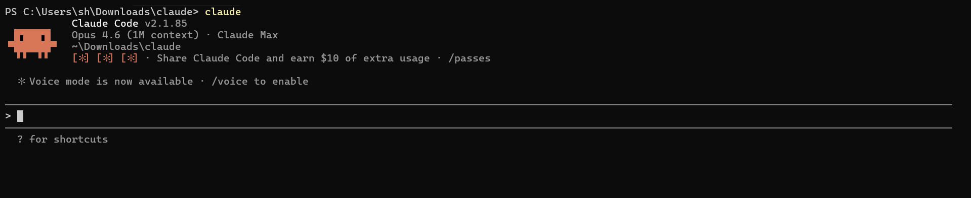 ターミナルでclaudeコマンドを実行しClaude Codeを起動した画面。バージョンv2.1.85、Opus 4.6モデルで動作