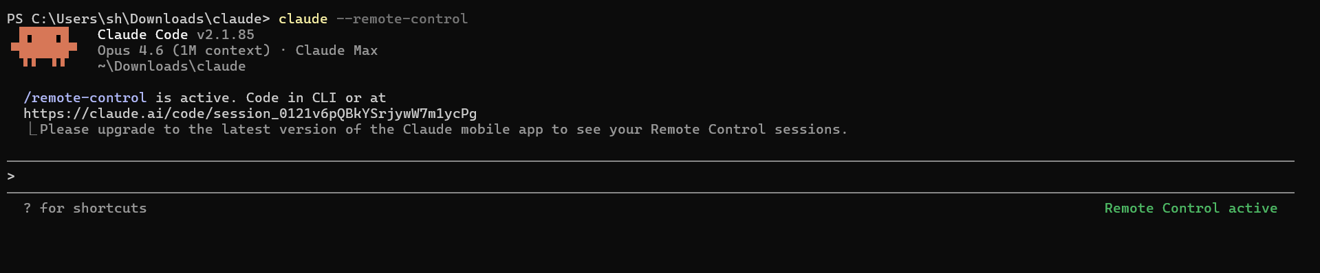 claude --remote-controlコマンドを実行しRemote Controlを有効化した画面。セッションURLと「Remote Control active」の表示