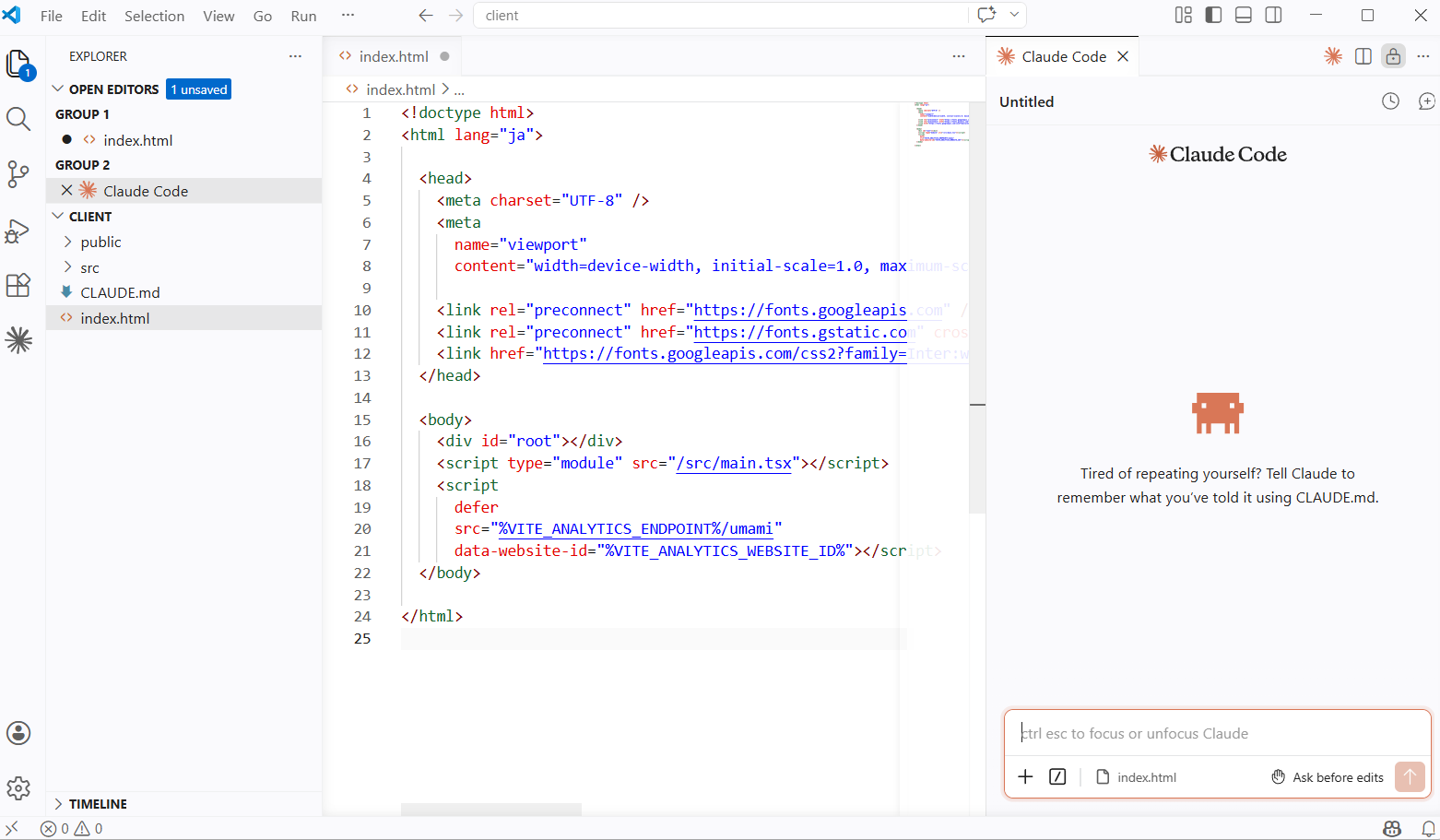 Claude Codeのチャットパネルからコード生成を依頼している画面。エディタにHTML/CSSコードが表示され、右側にClaude Codeの応答が表示されている