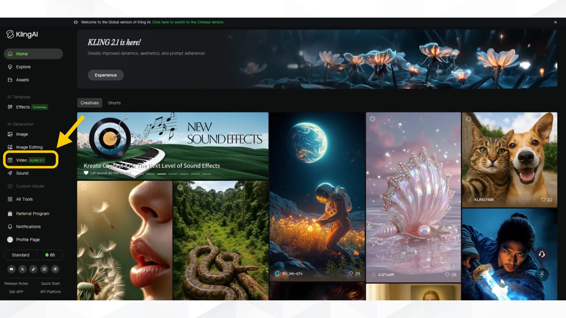 Klingのトップページから「AI Generation」の「Video」を選択