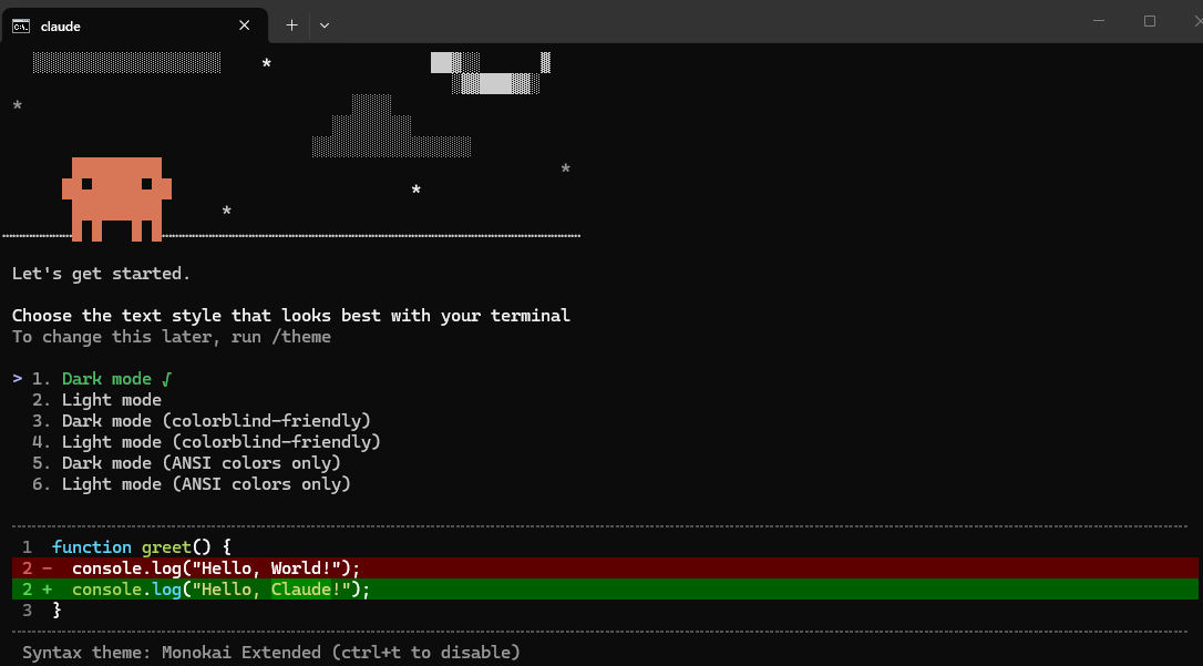 Claude Codeの表示設定。ターミナル上で使用するダークモードやライトモードのスタイルを選択する画面。