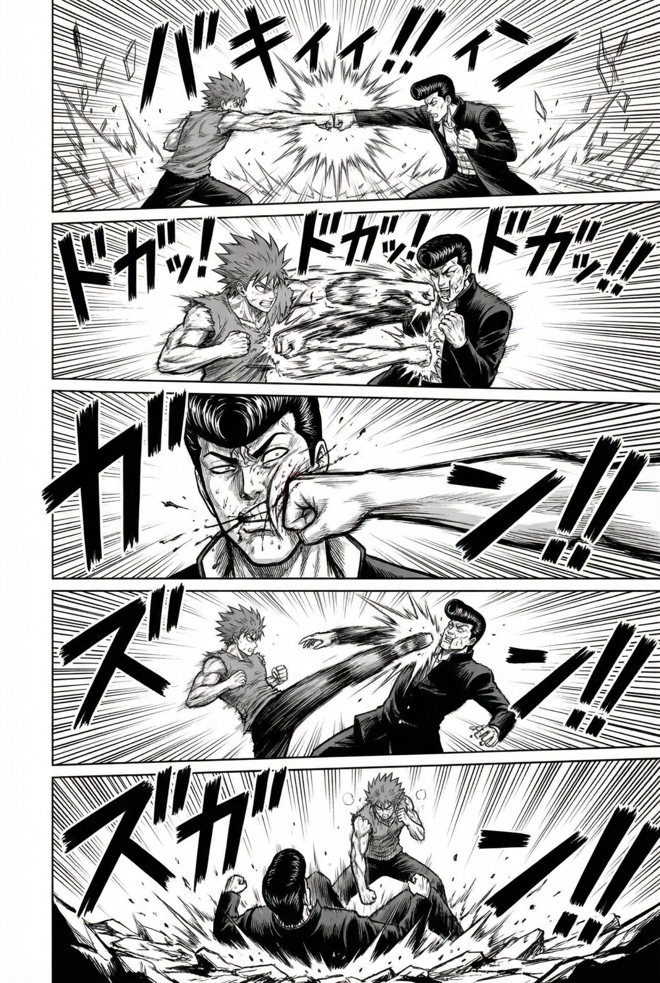 【プロンプト付き】Nano Banana Proで漫画を生成してみた(バトル風漫画の例)