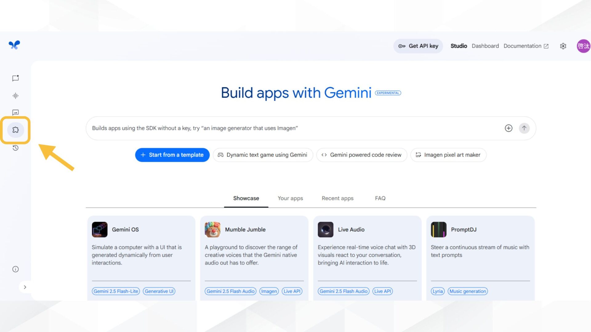 Google AI Studioでアプリ作成をする方法(ステップ2：「Build」機能を開く)