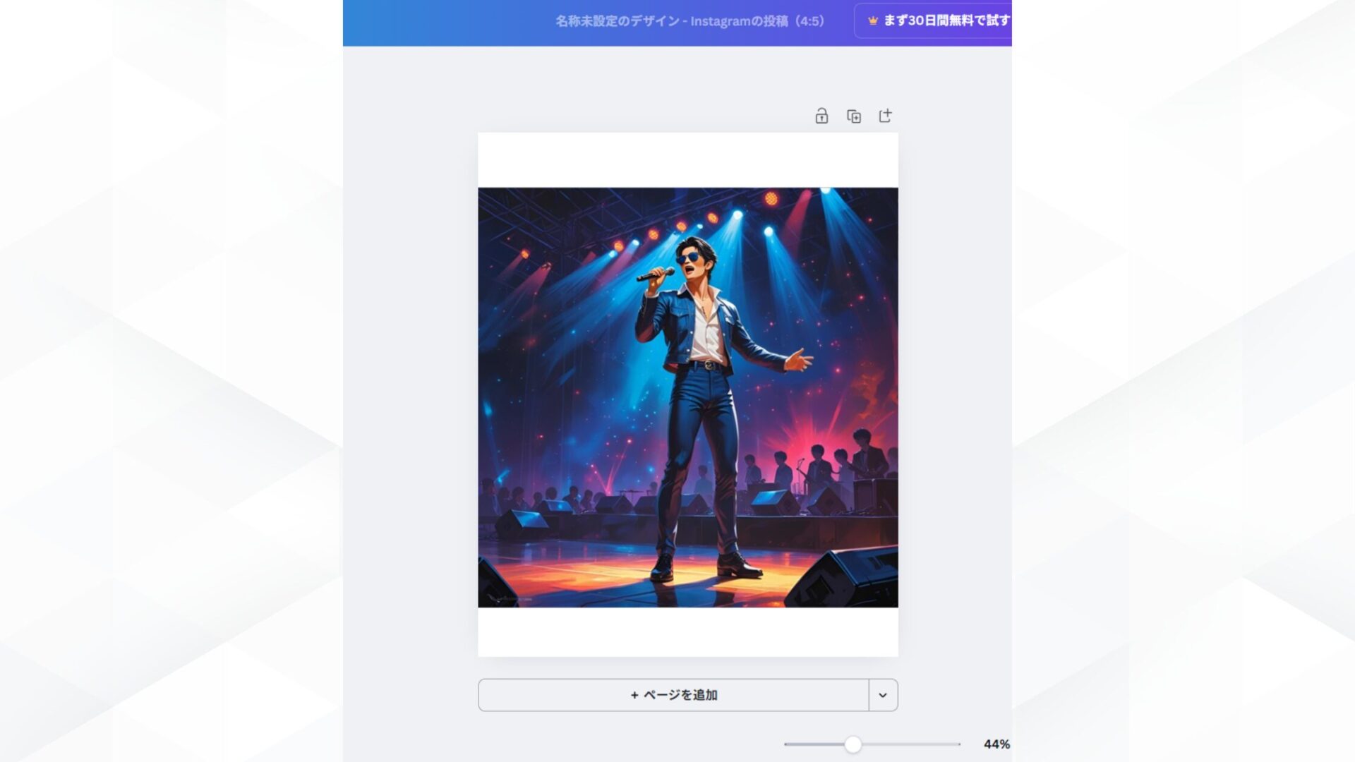 【性別・タイプ別】AIアイドルを作ってみた！(レトロJ-POPアイドル（男性）-プロンプトに「往年の昭和のアイドル」と追加)