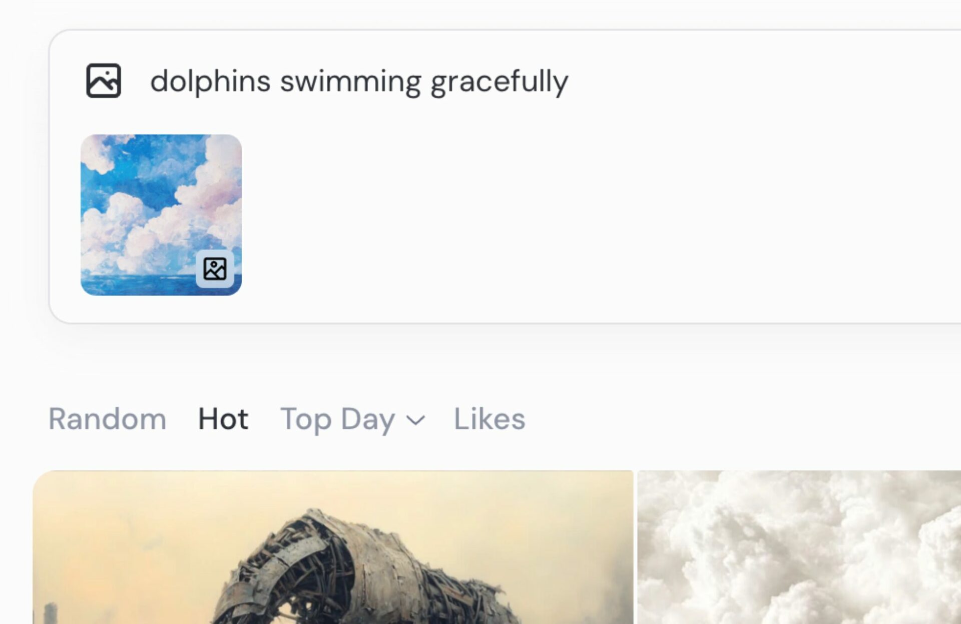 Web版で画像が入った状態+プロンプトが入力された状態