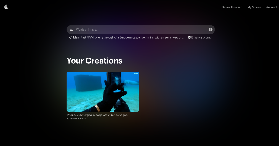 Dream Machine AIビデオ作成ツールのインターフェース