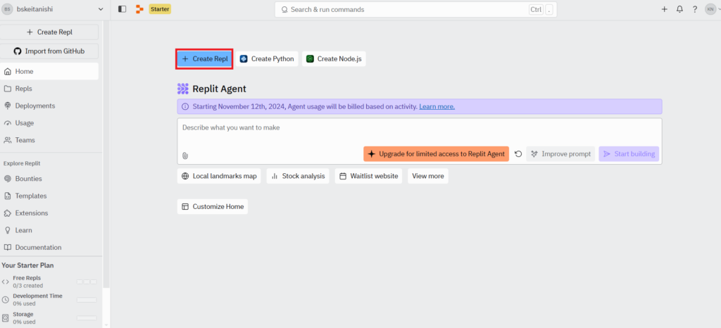 Replitのダッシュボード画面
