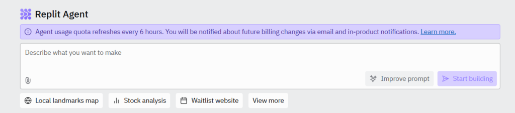Replit Agentのプロンプト入力画面