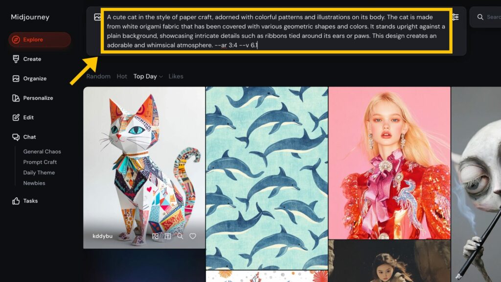 クリックした画像のプロンプトを確認する画像