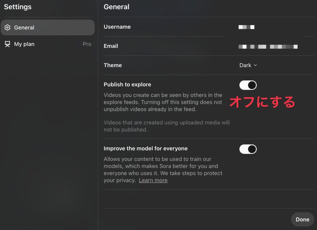 Setting画面の「General」から「Publish to explore」をオフにしている画像