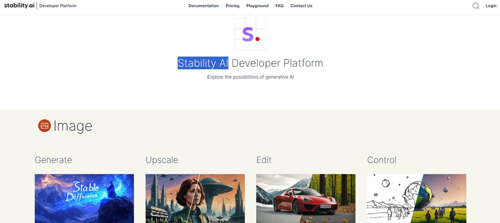 Stability AIの画面
