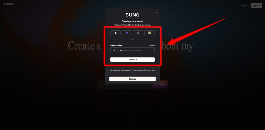 Suno AI登録画面：アカウント作成方法を選択する 