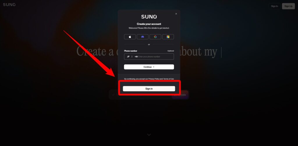 Suno AI登録画面：アカウント作成方法を選択する 