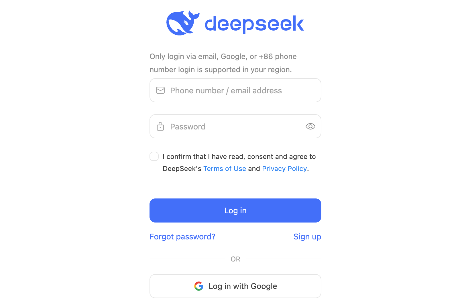 DeepSeekの登録画面の画像