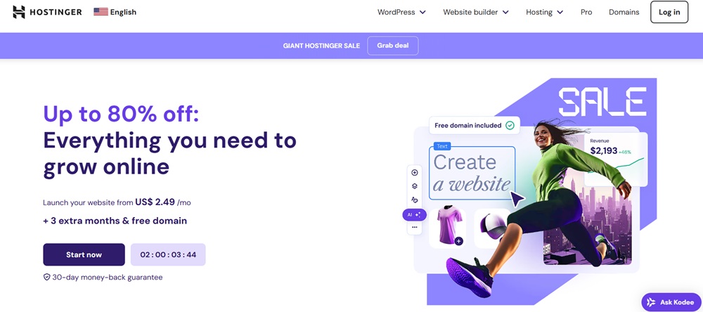 Hostingerトップ画面