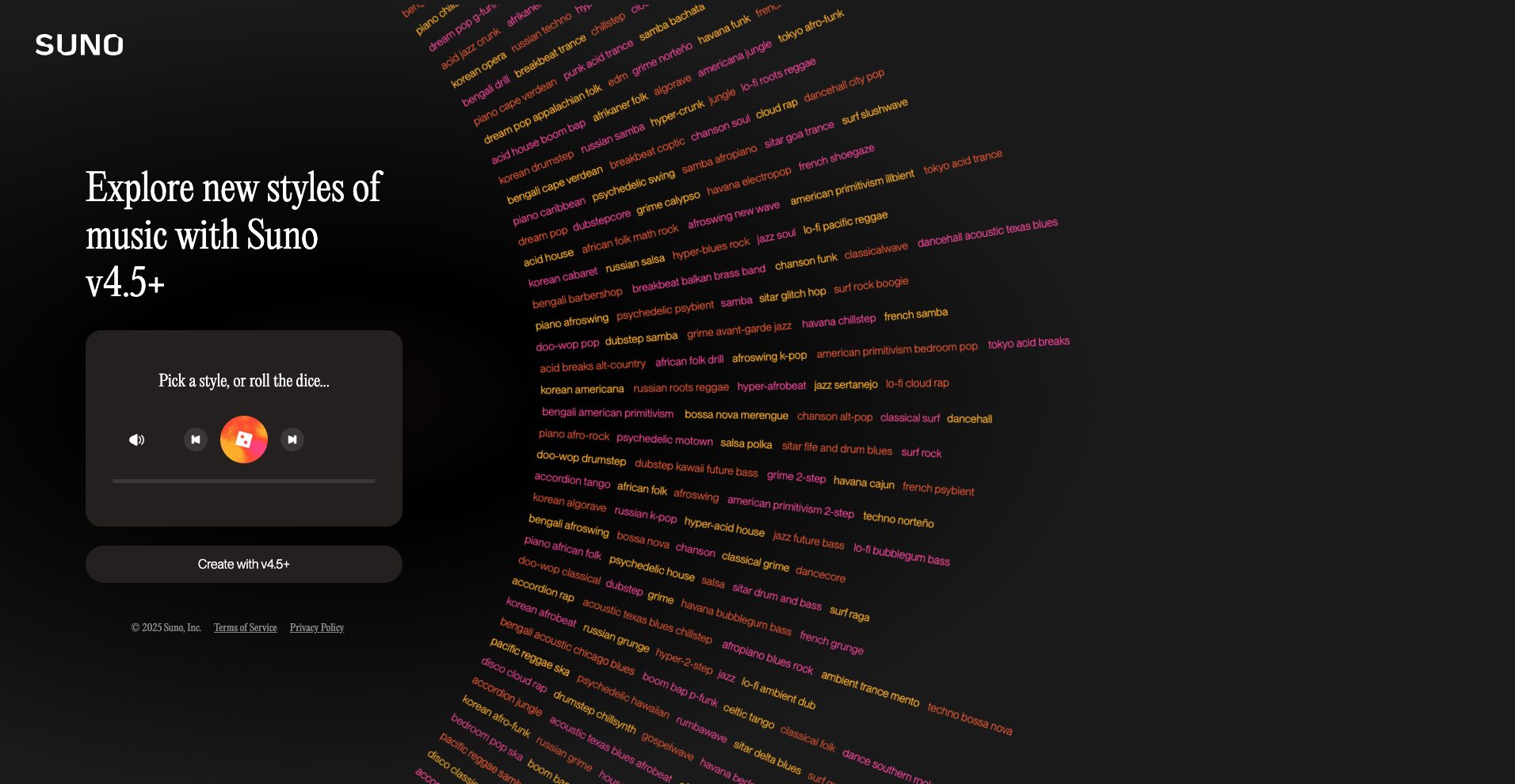 Suno AIトップ画面から「Explore」