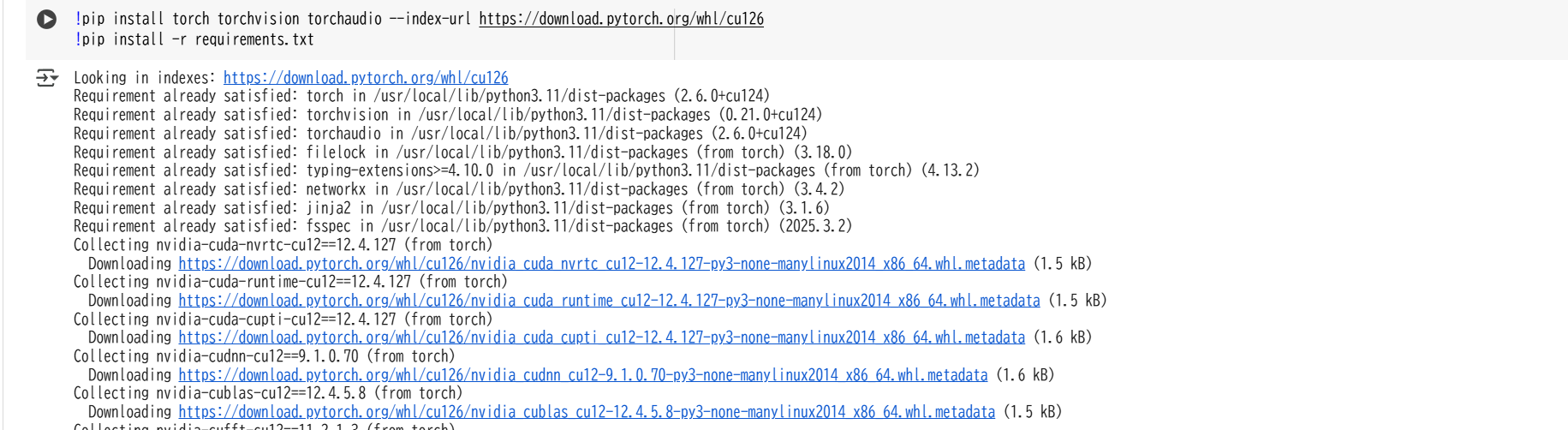 PyTorchとrequirements.txtから依存パッケージをインストールしている画面