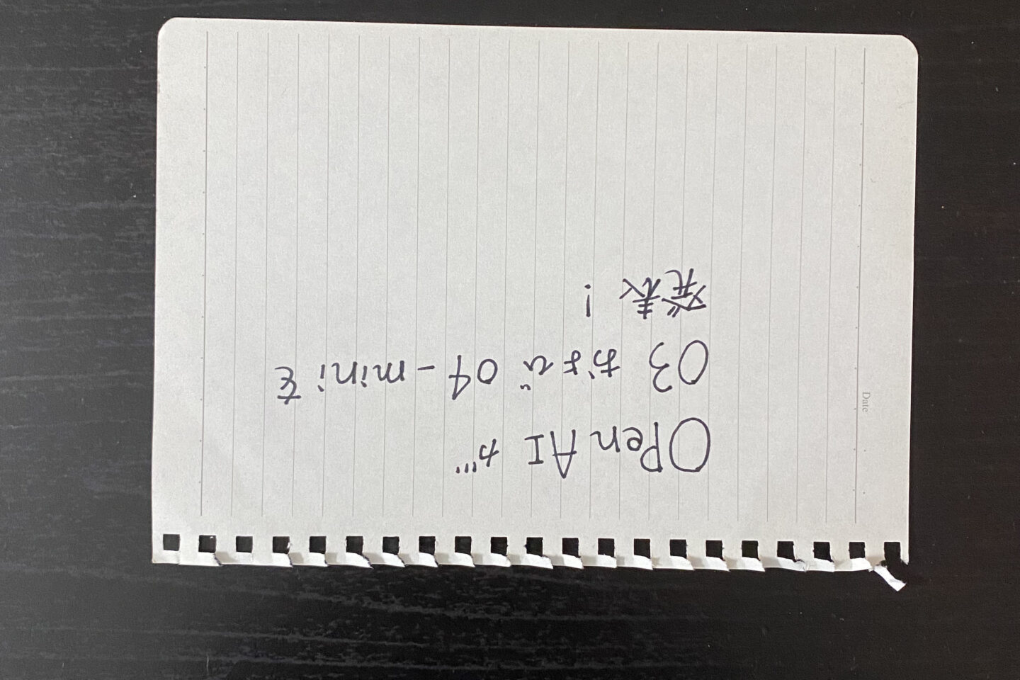 o3に渡した手書きの紙