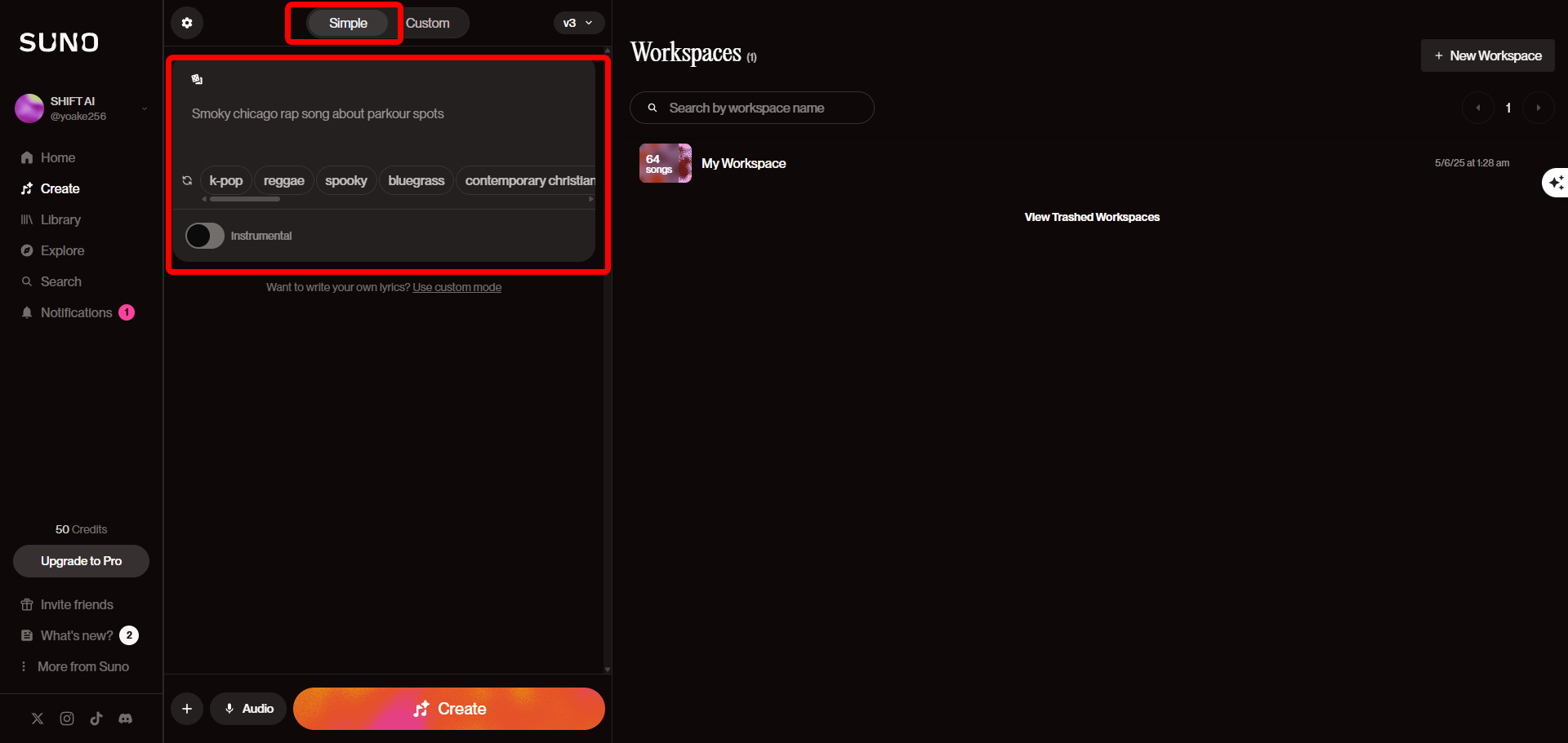 Suno AIシンプルモードでのプロンプトの書き方