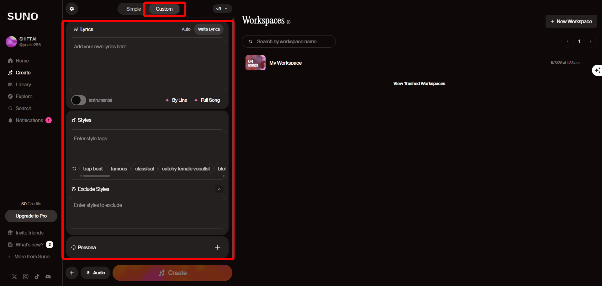 Suno AIカスタムモードでのプロンプトの書き方