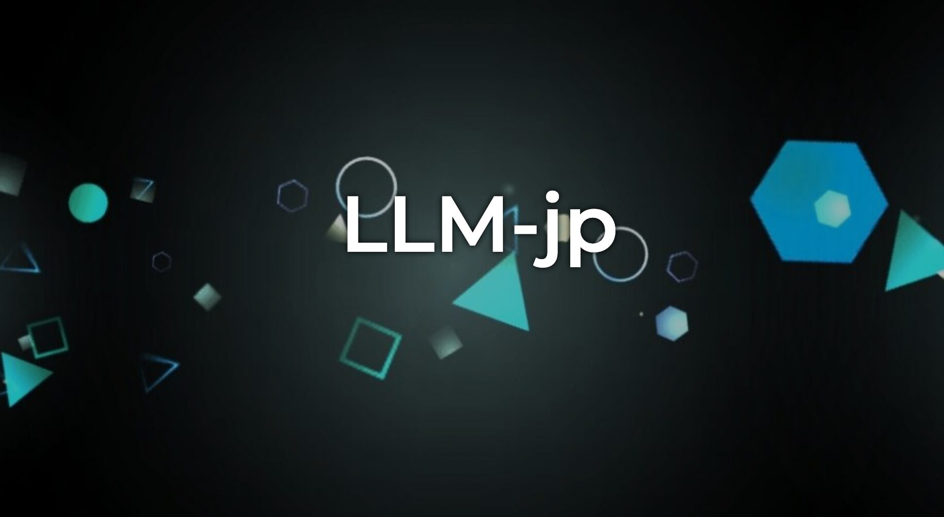 LLM勉強会のサムネイル