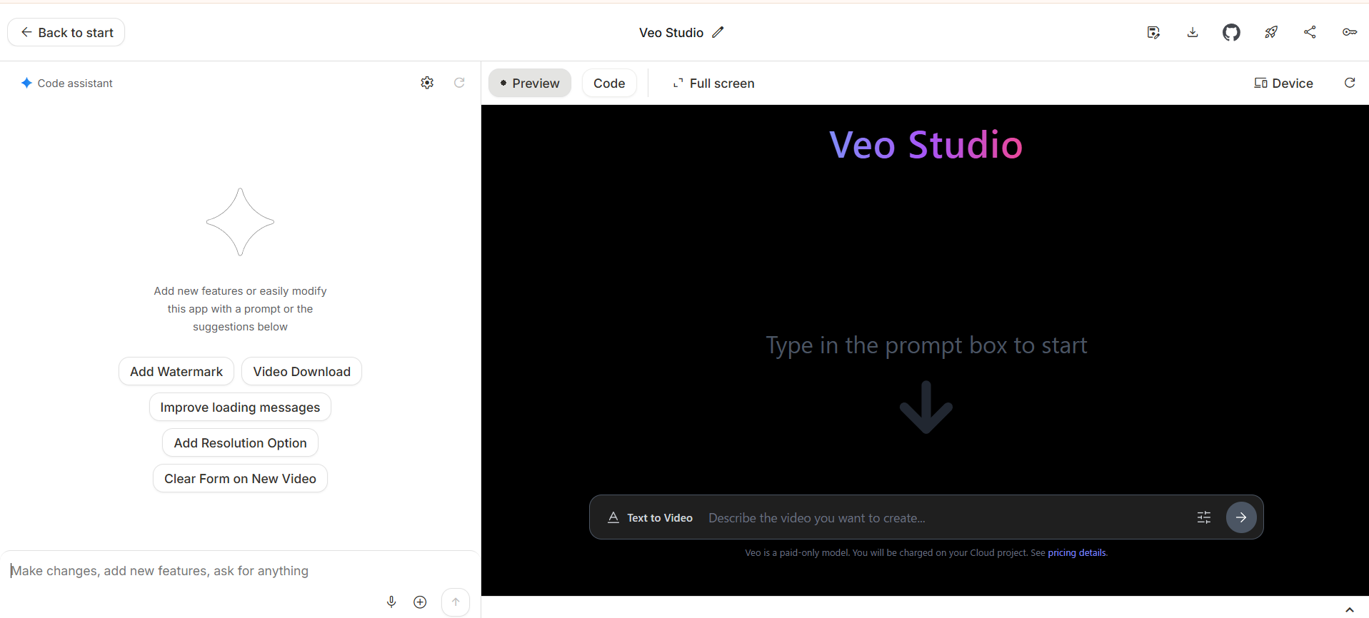 Veo studioのトップページ