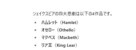 【GPT-5】レスポンス速度と会話の継続性を比較した結果