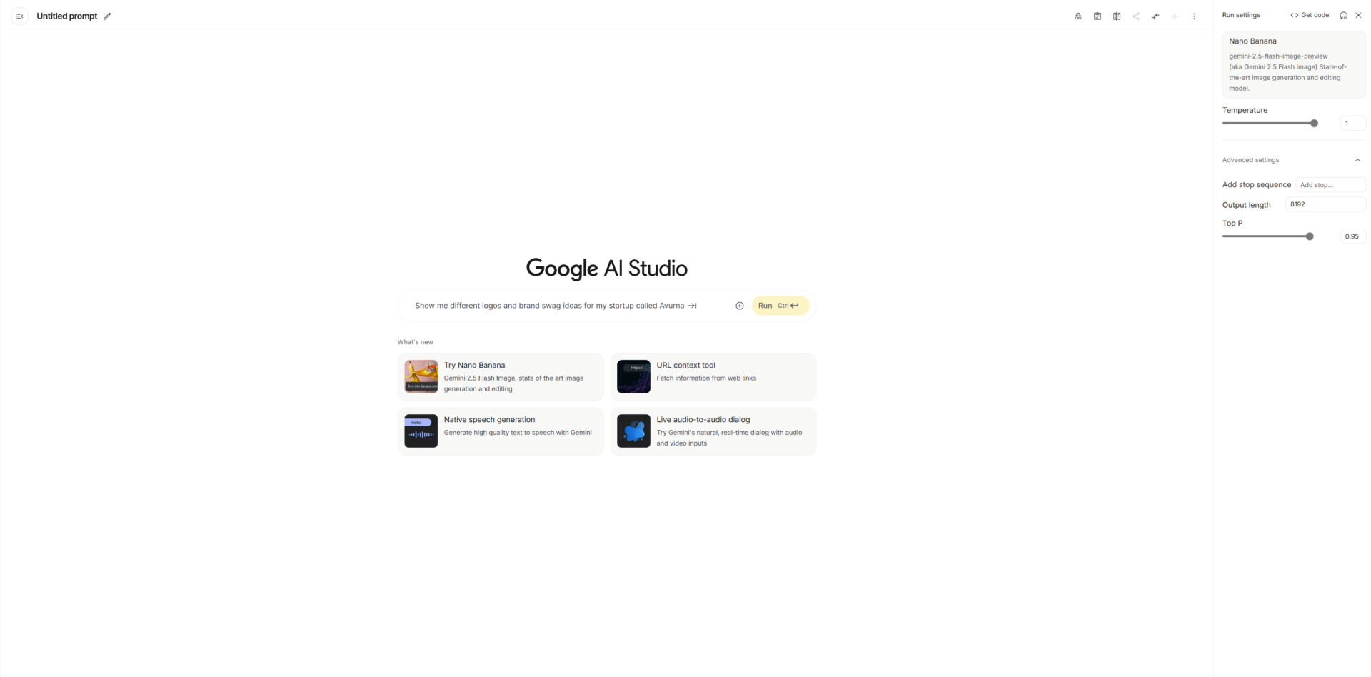 Google AI Studioのトップページ