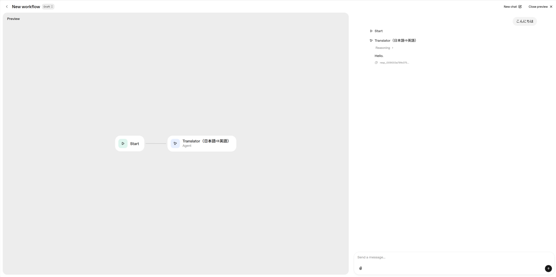 OpenAIのAgent Builderの生成結果を示す画像