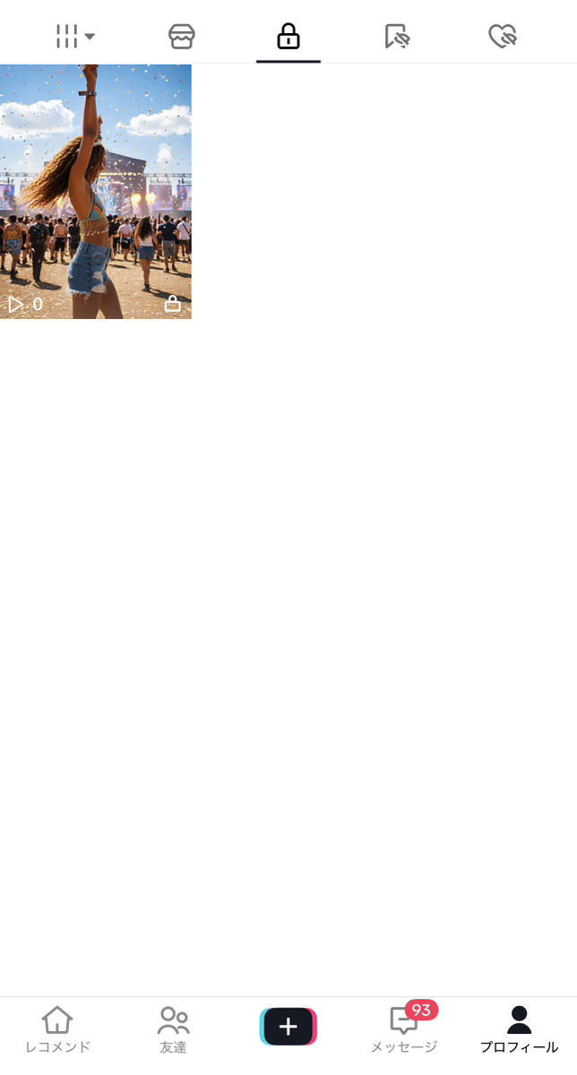 TikTokの編集画面