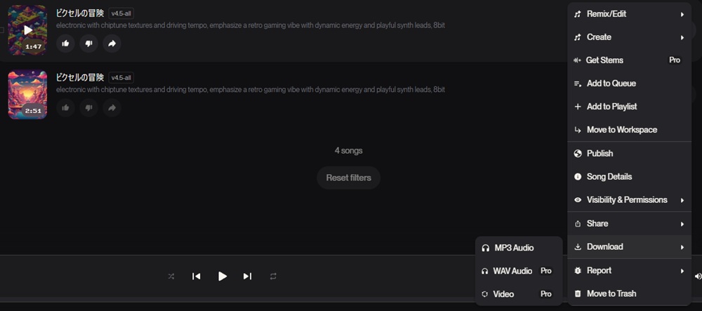 Suno AIで制作した楽曲をダウンロードする画面