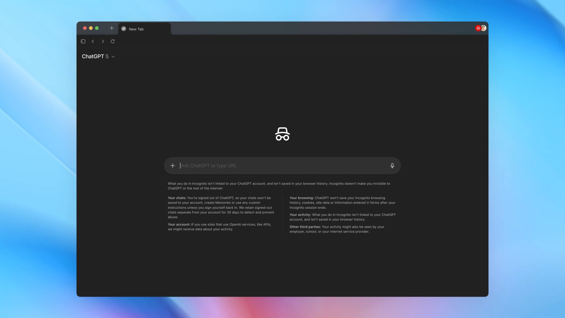 ChatGPT Atlasのシークレットモード画面