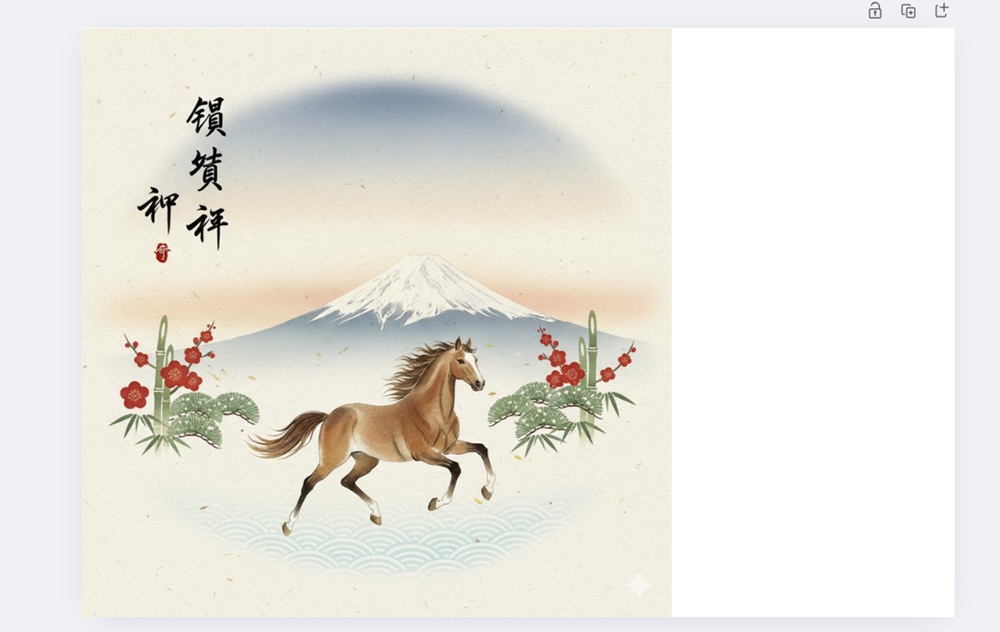 Canvaに画像を貼り付けた画面