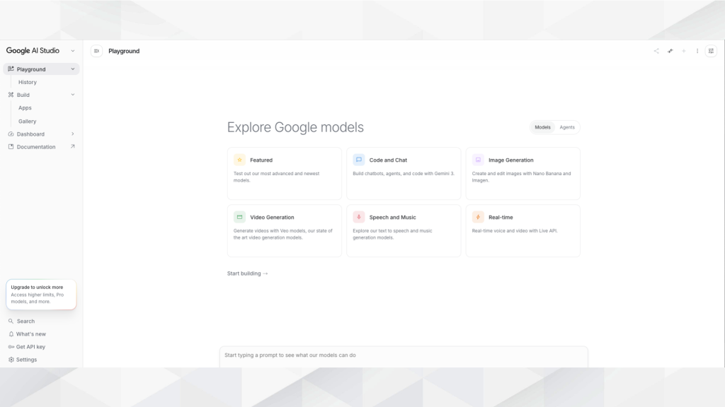 Google AI studioのトップ画面