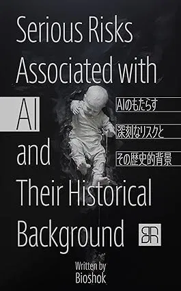 AIのもたらす深刻なリスクとその歴史的背景の表紙