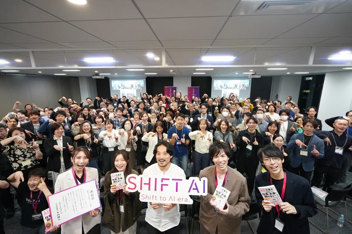 SHIFT AI福岡オフ会イベントに参加した会員さんの様子