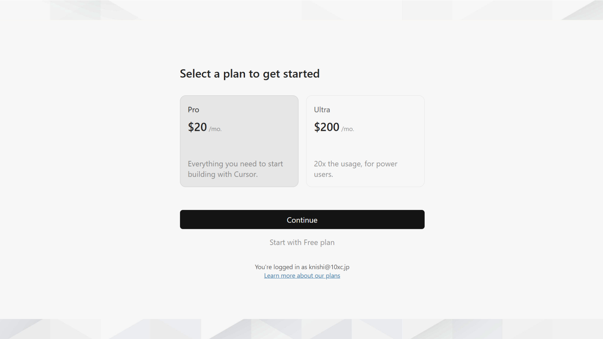 Cursorのプラン選択画面。無料で始める場合はStart with Free planを選択